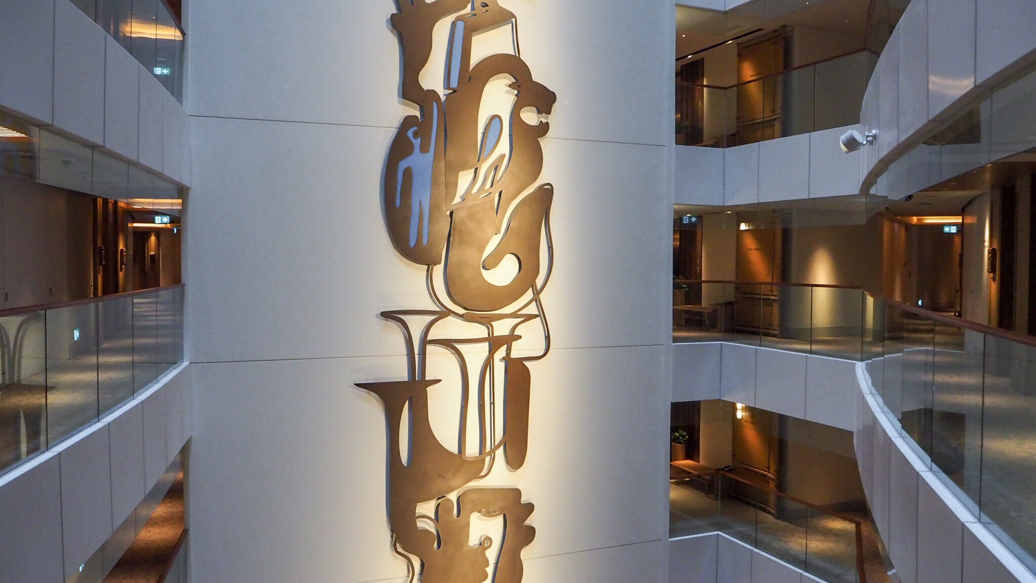 Andaz Singapore - view from the room